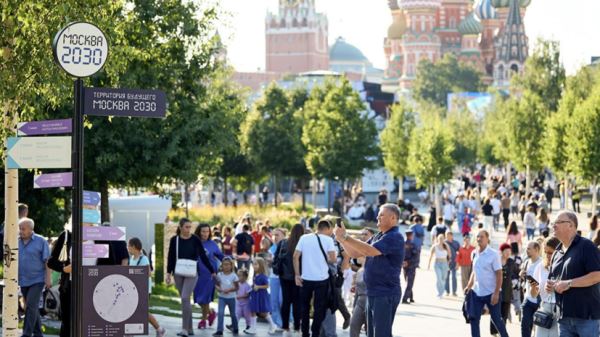 В Москве фотографы стран БРИКС представят снимки о жизни мегаполисов